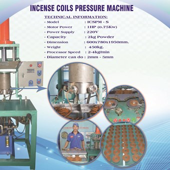 INCENSE COILS PRESSURE MACHINE