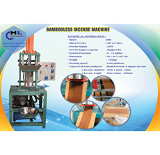 BAMBOOLESS INCENSE MACHINE