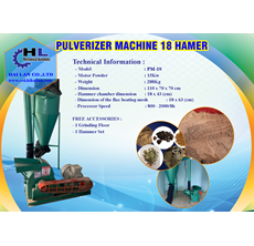 Pulverizer Machine - PM18