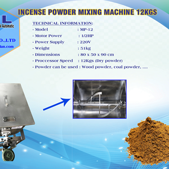 INCENSE POWDER MIXING MACHINE 12KGS