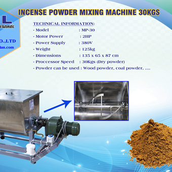 INCENSE POWDER MIXING MACHINE 30KGS