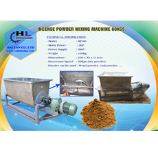 INCENSE POWDER MIXING MACHINE 60KGS